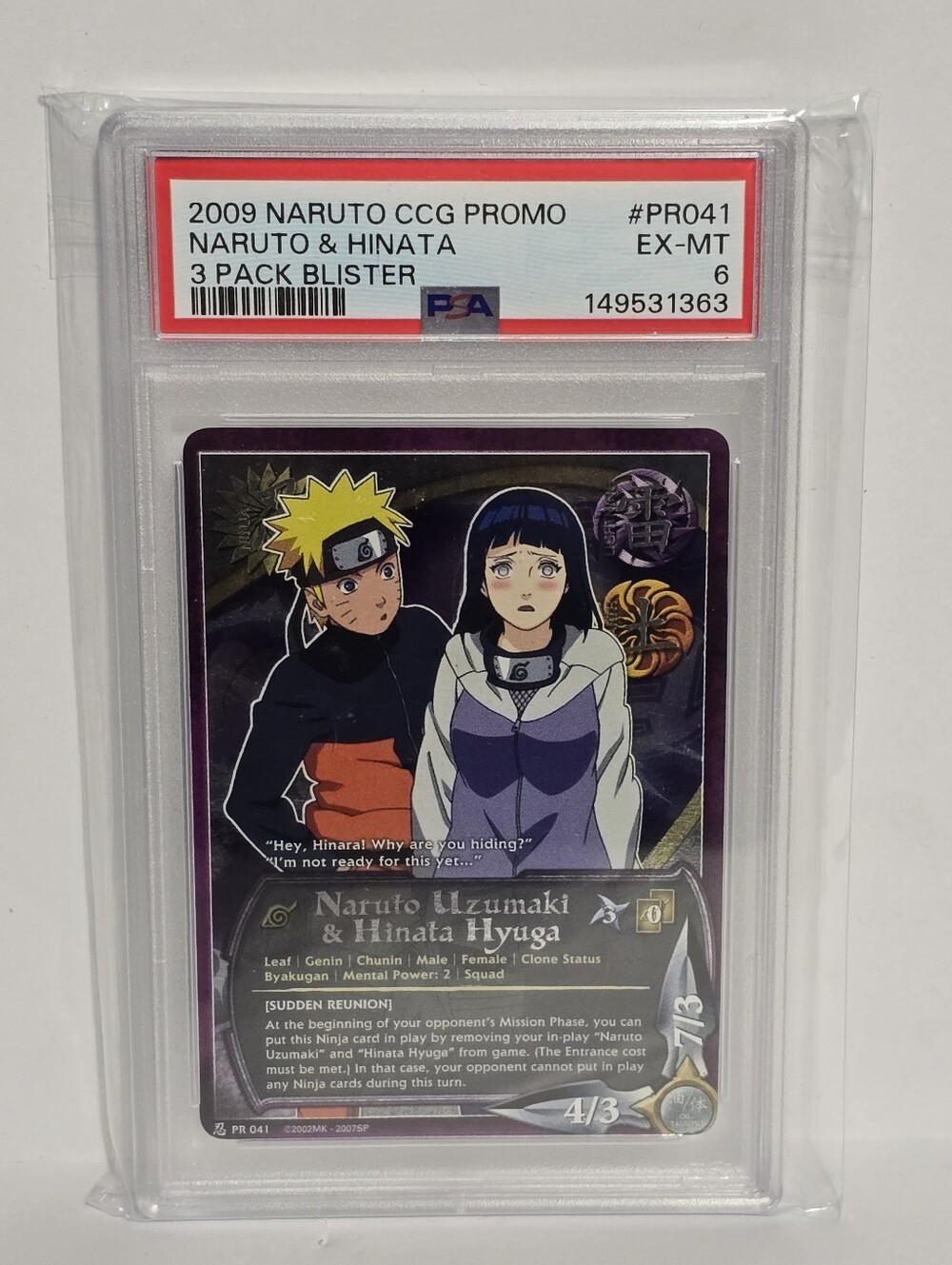 Promo Naruto & Hinata 2009 Graded Card